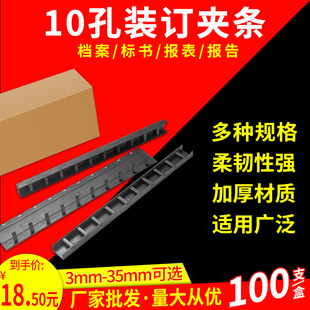 �bӆ�A�lʮ�׊A�l��߅�l�����bӆ�A��ɫ100֧�b