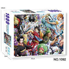 斉游メーカークロスボーダーワンピースアニメ紙パズル1000枚