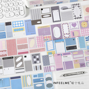 infeelme���~�z�� ��Ƭ����ϵ�� �nϵ�ɕ����֎��ز�ѭ�h�N 6����