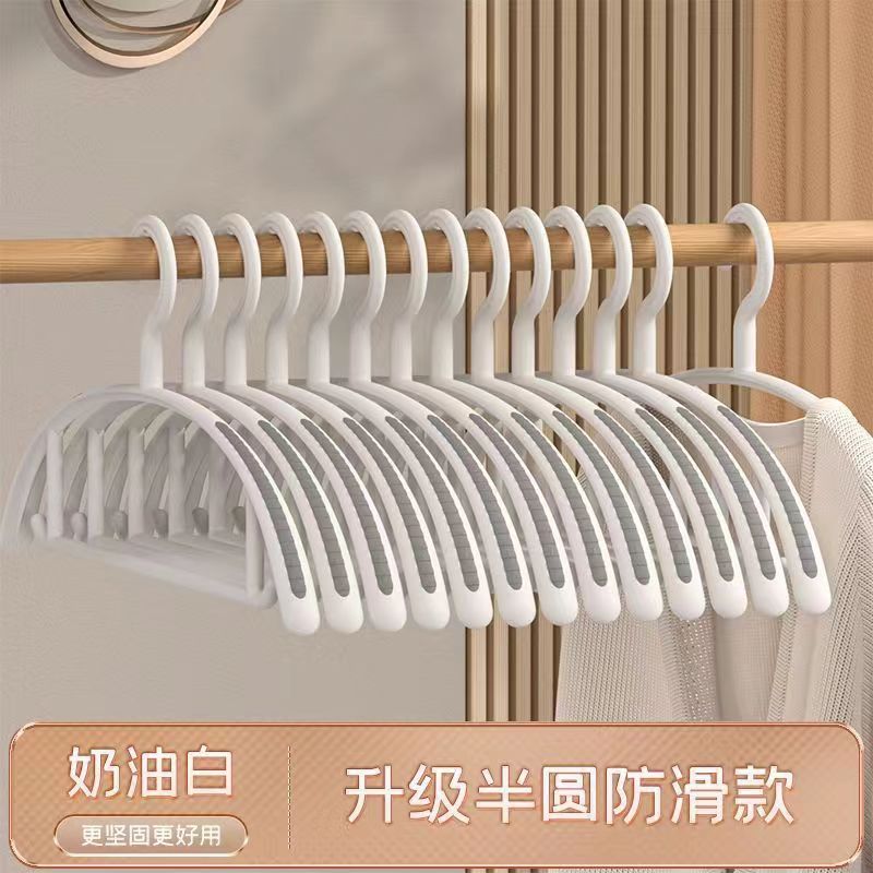 [업그레이드된 얇은 어깨 미끄럼 방지 실리콘 옷걸이] 크림 화이트 + 그레이 스트립