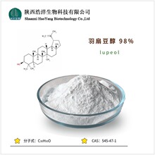 ���ȶ���98% ��������� ���ȶ�����CAS:545-47-1 ֲ�����g�w