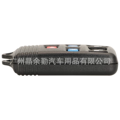 is suitable for 5-button: Car Keys