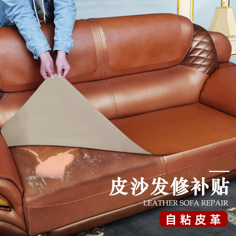 Кожаная нашивка для дивана, самоклеящаяся кожаная ремонтная нашивка, имитация кожи, мягкая сумка, автомобильная кожаная нашивка