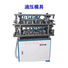 护栏楼梯扶手铝材门窗方管圆管不锈钢手动气动电动液压模具冲孔机