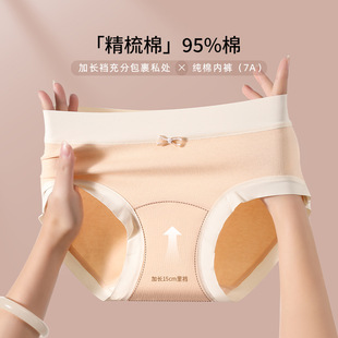 ���ރ�ѝ�����o��Ůʿ��ѝ�־����ރ�ѝŮ���d ��ѝȫ��Ů�ɶ���
