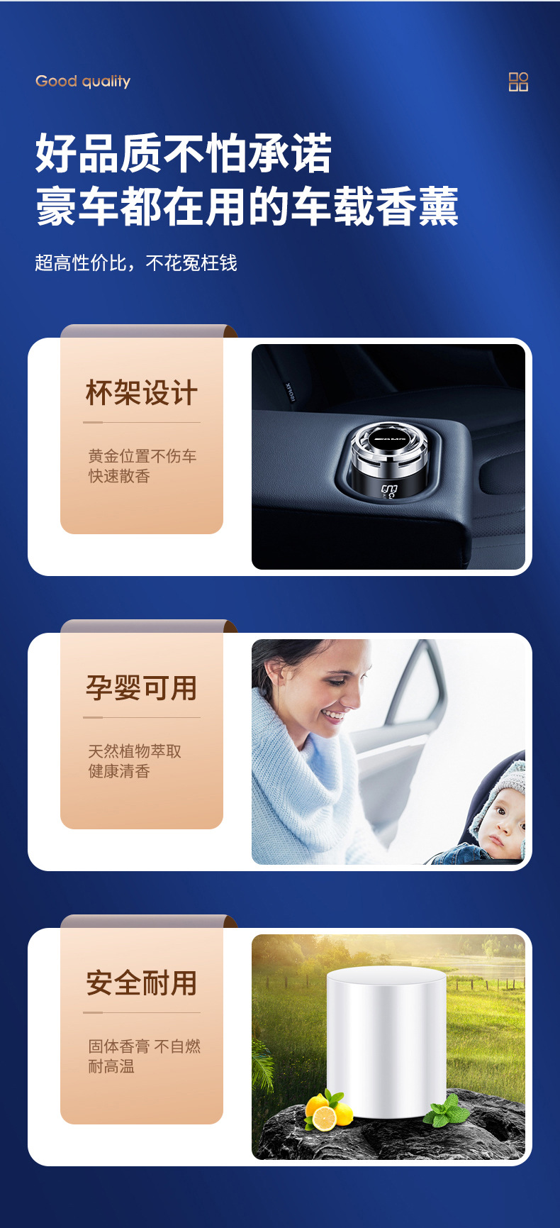 Mercedes-Benz AMGE-Class, C-Class, CLA, G-Class, GLE, A-Class car solid fragrance, car air freshener, interior perfume decoration