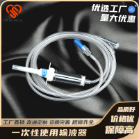 一次性输液器延长管输液配件实验管路冲洗管路工业连接管PVC管路