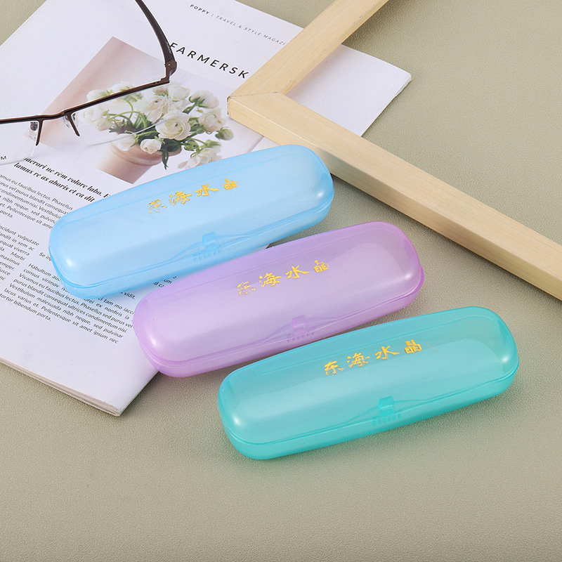 Glasses case new presbyopic glasses case plastic glasses case Wholesale Glasses case new presbyopic glasses case plastic glasses case Wholesale