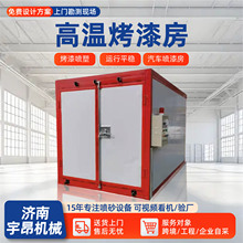 ���I���᷿�̻��tȫ���o늇����O�俾����ͼӟ�ߜ؟o�m