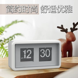 闹钟、台钟;小夜灯;蓝牙音箱