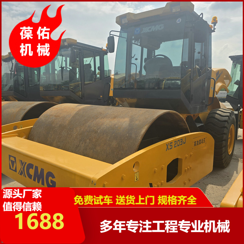 轻松上手二手徐工22吨双钢轮震动压路机 9成新出售