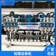 Factory supply light steel villa Dragon Bone Machine automatic cold bending thin wall equipment CNC light steel dragon bone machine can be fixed