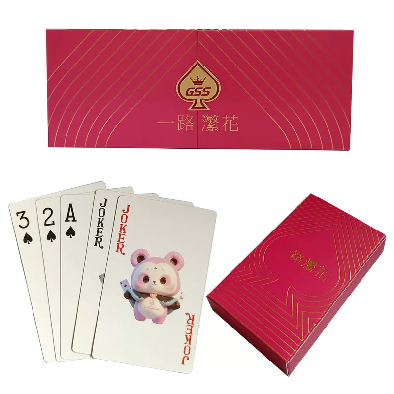 Set, gift box, linen bag, 310 gram