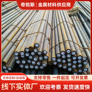 50crva�A��51crv4�A�60Si2Mna 65mn����䓰�60Si2Mna呭h�����