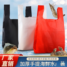 �Ӻ�ˮ�a�� �b�~�r�з���ô�����r���r���ϴ� ���ᱳ���R���z��