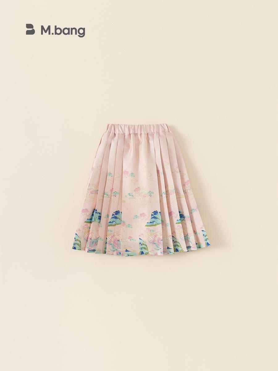 Conjunto de Dos Piezas de Ropa Infantil Bonsun para Niñas, Estilo Nacional, Falda con Estampado de Cara de Caballo, Elementos Han, Ropa Infantil, Falda de Estilo Chino Nuevo, Conjunto para Bebés