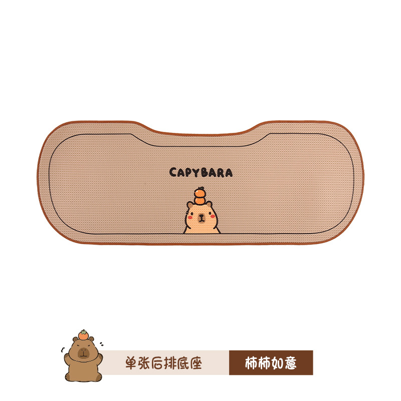 뒷줄 패드에 세 사람… 감몽 루이