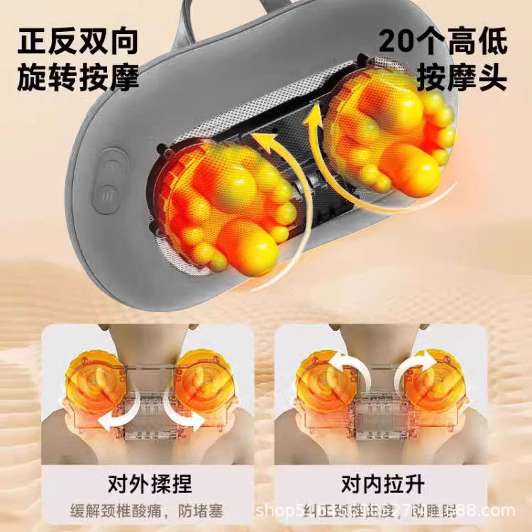 肩頚椎頚部マッサージ枕腰背中多機能マッサージ器家庭用全身揉み全自動マッサージ器|undefined