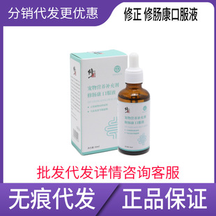 ��������I�B�a�䄩�{���cθ���c���ڷ�Һ���ﱣ��Ʒ���l���l����