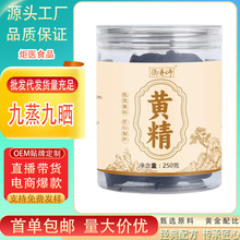 ���Aɽ�S�������ŕ��S�������S����ʳ�|���^���S�����l���ŷ����