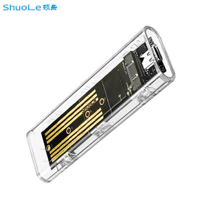 m.2�̑B�D��Type-c��10GBPS͸��pcie��׼nvme�f�hSSD�Ƅ�Ӳ�P��
