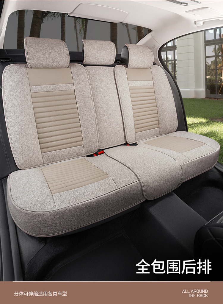 Car Seat Cushion Full Set 26 Summer New Model Linen All-Season Universal Seat Cushion Cotton Linen Seat Cover Leather Seat Cover Custom-Made