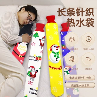 长条热水袋加长款暖水袋被窝专用长条注水热水袋冬天暖床神器暖手