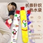 加长款注水暖水袋暖床热水袋