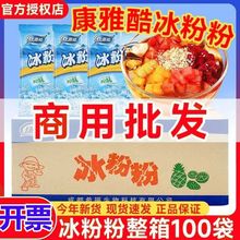 ſ۷Ô[lĴخaСԲꌣ