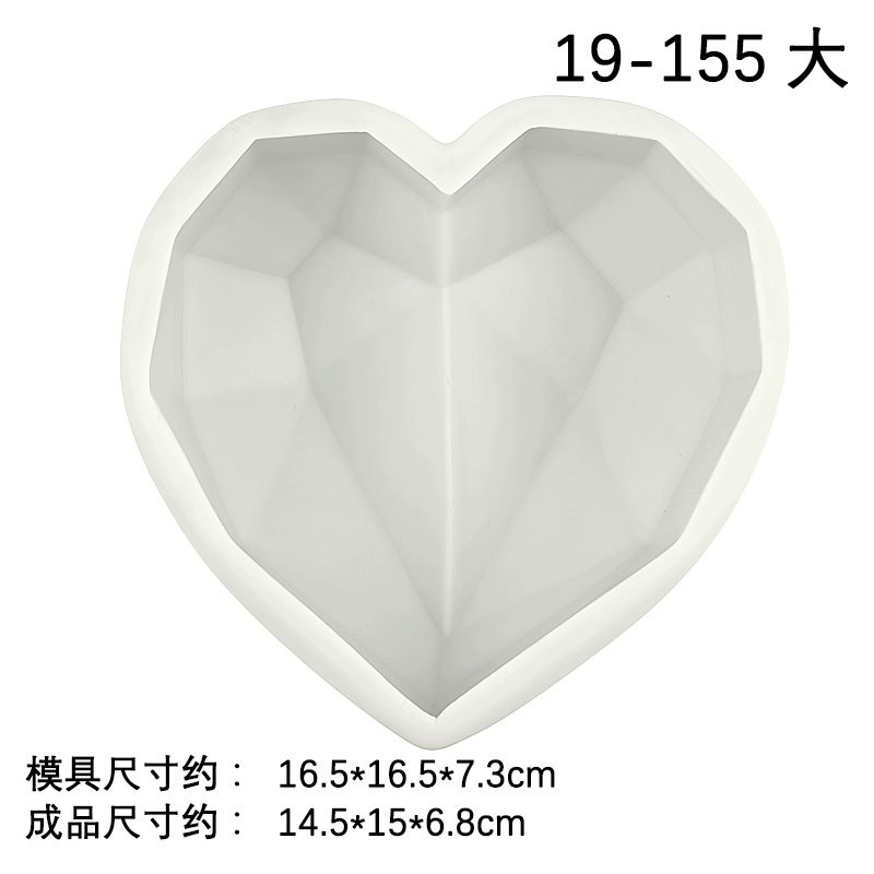 Grande y mediano pequeño tamaño amor molde de silicona diamante amor mousse pastel molde aromaterapia yeso helado molde