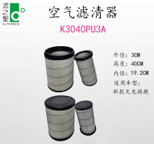 ֱ K3040PU3A ¿콢  о