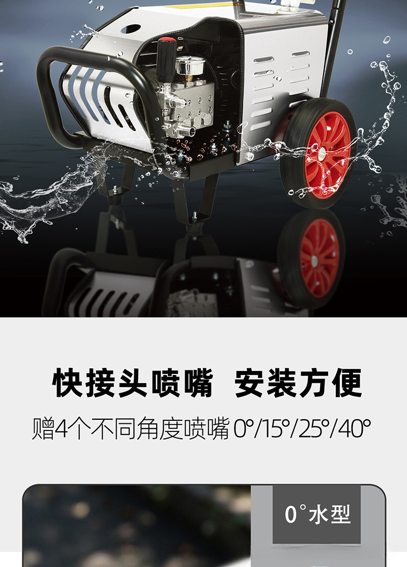 High-Pressure Car Washing Machine Kitchen Oil Stain Cleaning Commercial High-Power Lye Hot and Cold Water Disinfection Water Gun Water Pump Cleaning Machine