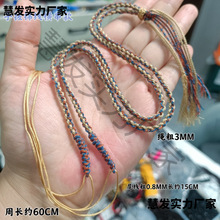 ��ʽ�ִ��޾��M���������K�ֹ�����DIY�Ʒ�ƿ�������K