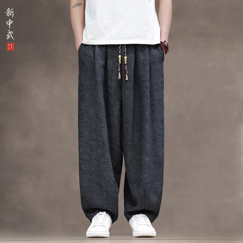 New Chinese-Style Summer Thin Breathable Lantern Pants for Men, Chinese-Style Loose Large-Size Trendy Straight-Leg Harem Pants New Chinese-Style Summer Thin Breathable Lantern Pants for Men, Chinese-Style Loose Large-Size Trendy Straight-Leg Harem Pants