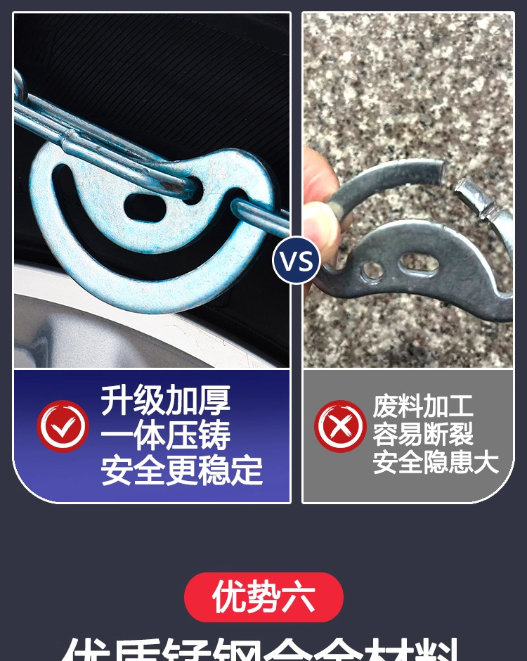 Tire Snow Chains for Car SUV Van Winter Anti-Skid