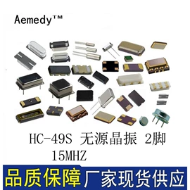 连接器;电阻器;陶瓷电容器
