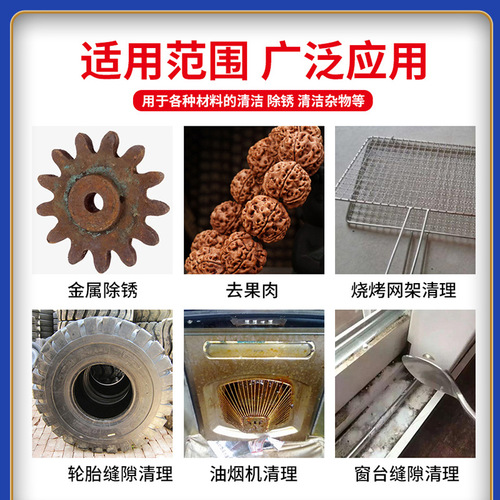 Metal polishing, rust removal, wooden handle wire brush, surface treatment walnut handle brush, play cleaning brush