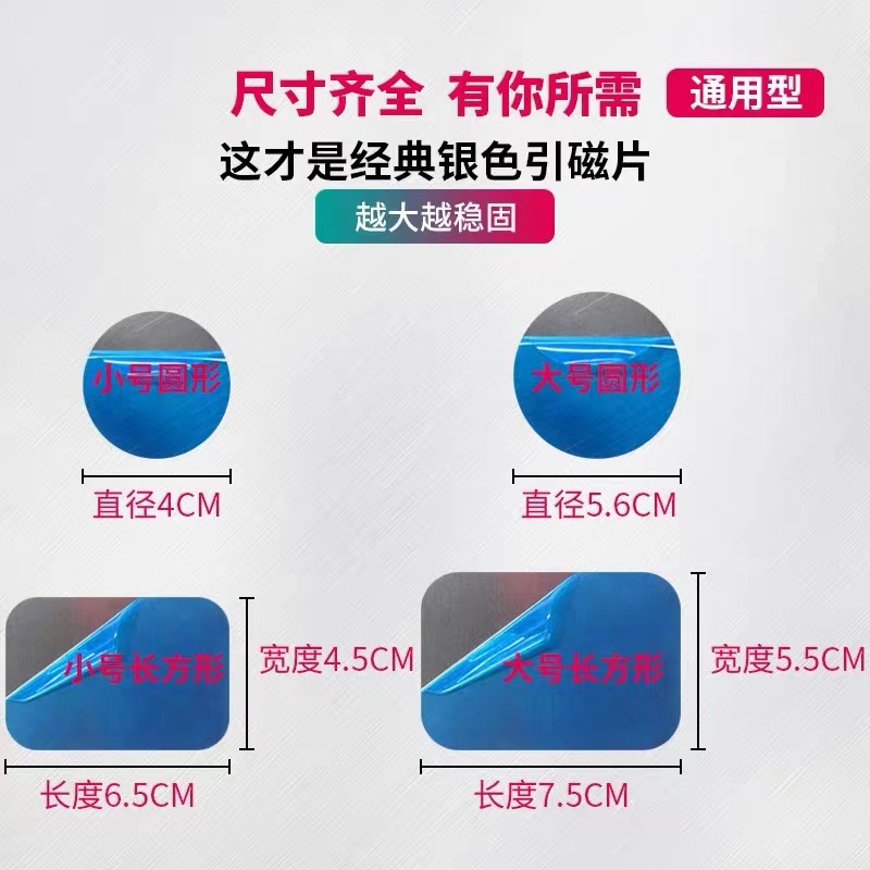 微信图片_202301041643463