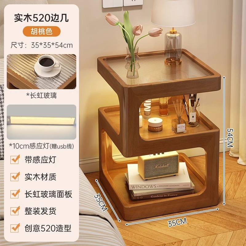 实木床头柜替代品卧室床边置物架简约现代小户型家用创意移动边几|undefined