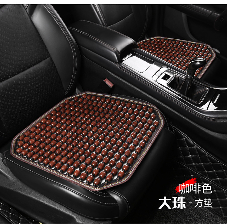 New Summer Car Lumbar Support Cushion with Wooden Beads and Mesh Massage Backrest Pad, Car Accessories in Stock for Wholesale and Dropshipping