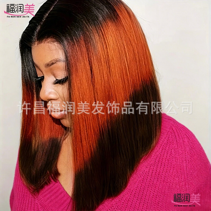 SDD 2*6 BOB Wig, Vietnamese wig, bone straight style, human hair, ombre color, bone straight bob SDD 2*6 BOB Wig, Vietnamese wig, bone straight style, human hair, ombre color, bone straight bob