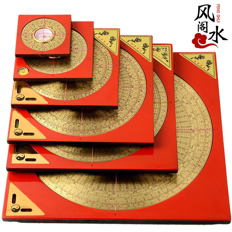 Compass Decoration high-precision Compass major Three yuan Trine comprehensive Eight trigrams Compass instrument Manufactor wholesale