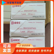 IDEC��Ȫ����̨BNH30W  ��������Ƭ������  ��ʵ���