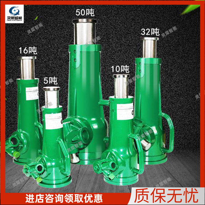 厂家出售螺旋千斤顶 功能齐全6T机械式螺旋千斤顶 5T螺旋千斤顶