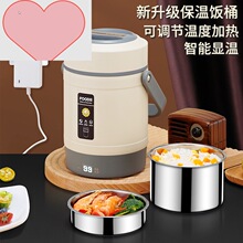 USB�ӟ�a���Ͱ304���P䓴�����Б����ϰ����y������偿羳