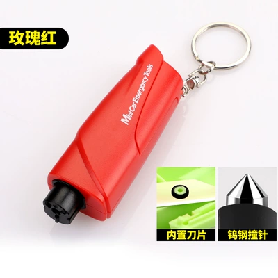 Car Safety Hammer, Mini Qəza çəkici - color-box-rose-red