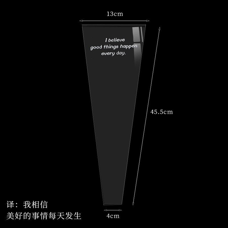 Flor de embalaje multi-bolsa DIY OPP transparente Inglés Flor de embalaje sola bolsa de vidrio impermeable solo ramo de embalaje bolsa