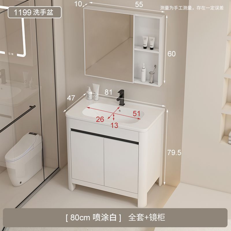 Simple moderno tipo de piso de aluminio del espacio gabinete de baño combinación de arco lavabo baño lavabo gabinete