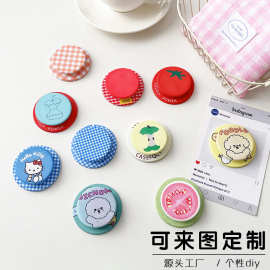 网红爆款番茄草莓芭乐可来图D制MagSafe磁吸气囊手机支架桌面追剧