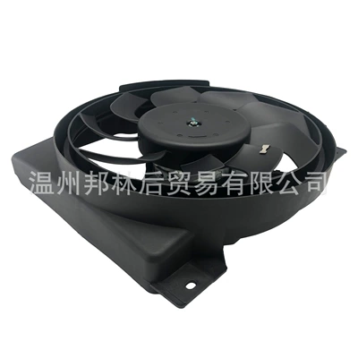 Fan Fan Assembly Is Suitable